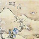 두보 12수 우시종무又示宗武(四愁詩) 諸將五首 大雲寺贊公房四首 義鶻行 이미지