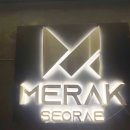 사평대로12길 70 (1) 이미지