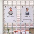 코닉골프센터 이미지