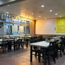 아그집 | 꽃지해수욕장 근처 맛집, 아그집 게국지 직접 다녀온 후기