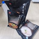 모두의국밥 | 간편 조리 식품이지만 맛은 결코 떨어지지 않았던 모두의 국밥 제품 솔직 후기!