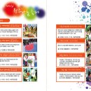 윤활주유소 이미지