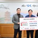 스피드메이트김천