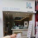 하우커피 구평점 이미지