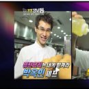 승우식품 티스토리