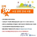 김해YWCA