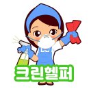 크린헬퍼 이미지