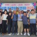 삼일1리 이미지