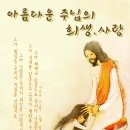 마두공원(정발초 옆) 이미지