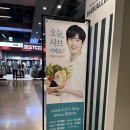 울산 북구 맛집 아이와 가기 좋은 신선도원 샤브올데이 무한리필 샤브샤브 (예약, 웨이팅, 주차장)