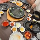 태평 | 대전 태평소국밥 본관 유성구 맛집 메뉴 웨이팅 후기