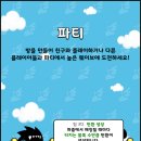 오토가이드 이미지