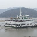 하늘나루 이미지