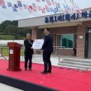 유월1리경로당 이미지