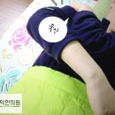 장덕한의원 이미지