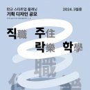 업디자인 이미지