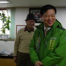 백련경로당 이미지