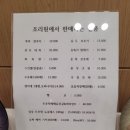 아이미즈산후조리원 이미지