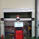 거성정비 이미지