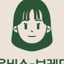 브레드H