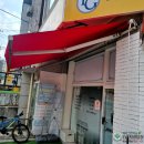 와이지플러스수학교습소