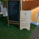 스톡홀름샐러드 시지점 이미지