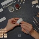 투디(2D)치과의원 이미지