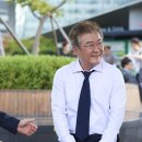 무한상사 이미지