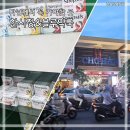 자이약국 | [다낭/호이안여행] 한시장, 블루약국 쇼핑 - 다낭 쇼핑리스트 정리, 약 후기