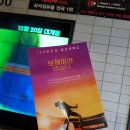 퀸음악감상실 네이버블로그