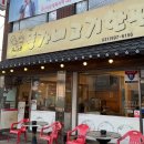 통진 삼겹살 살짝 아쉬운 뚱가네고기한판 후기