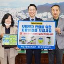사상구 장애인복지관 이미지