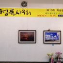 예술이용원 이미지