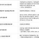 (주)네트워크코리아 이미지