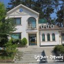 적량보건진료소 이미지