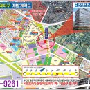 비젼프라자 이미지