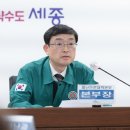 안전목욕탕 이미지