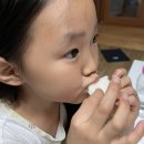 수원떡집 - 청주시 서원구 원마루로8번길 7-5 | 수원떡집