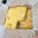 광주 북구 중흥동맛집 창억떡 본점 (호박인절미) 광주떡집 광주유명떡집