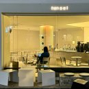 7561 | 평리단길 데이트 분위기 좋은 카페 헨젤(hansel) 내돈내산 후기 + 테라스 좌석(야외 좌석) 있음