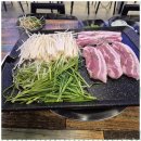 대한생삼겹&대패