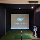 K스크린 골프연습장 이미지