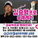 레포츠센터이용원