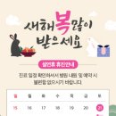 독일하트의원 이미지