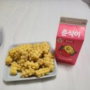 GS25 개금백병원점 이미지