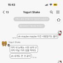 냥냥키티 이미지