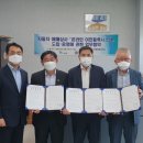 씨엘14시스템 이미지