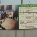 청북고등학교 이미지