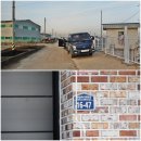 북가술경로당 | 김해 큰똥뫼(12.0m), 용두산(27.0m), 시산(40.2m), 창원 선산(15.0m), 월림산(용등.76.4m), 동뫼산(30.2...