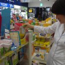 대박약국 이미지